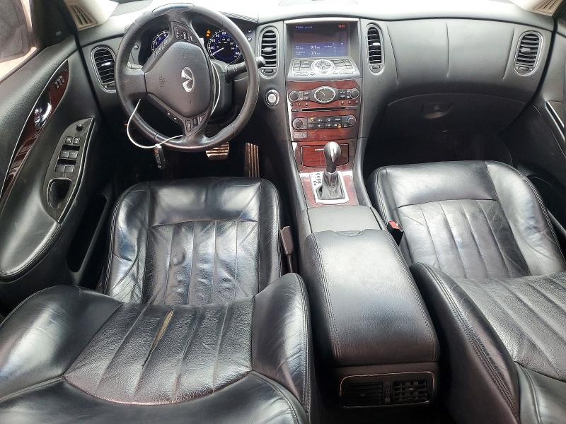 Photo 8 from auction – 2017 INFINITI QX50 with VIN JN1BJ0RP8HM390097