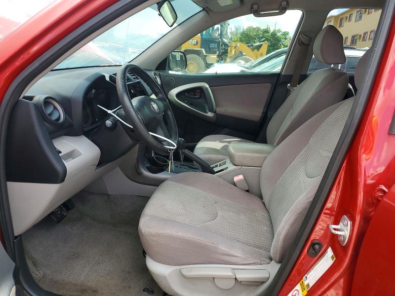 Photo 7 from auction – 2007 TOYOTA RAV4 with VIN JTMZD33V775067874