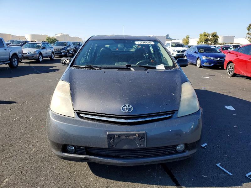 Photo 5 from auction – 2007 TOYOTA PRIUS with VIN JTDKB20U173238255