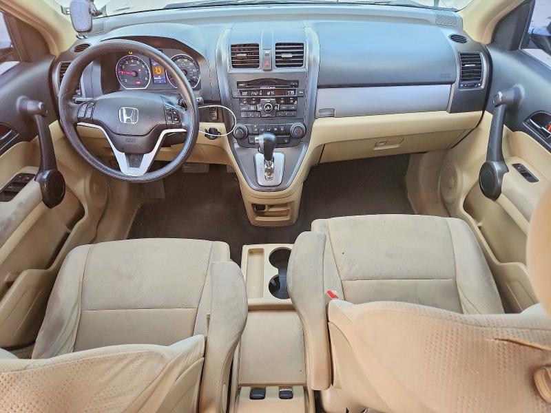 Photo 8 from auction – 2011 HONDA CR-V EX with VIN JHLRE4H5XBC000656