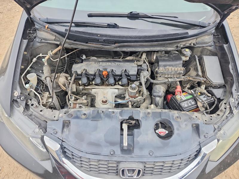 Photo 11 from auction – 2015 HONDA CIVIC with VIN 2HGFB2F5XFH564215
