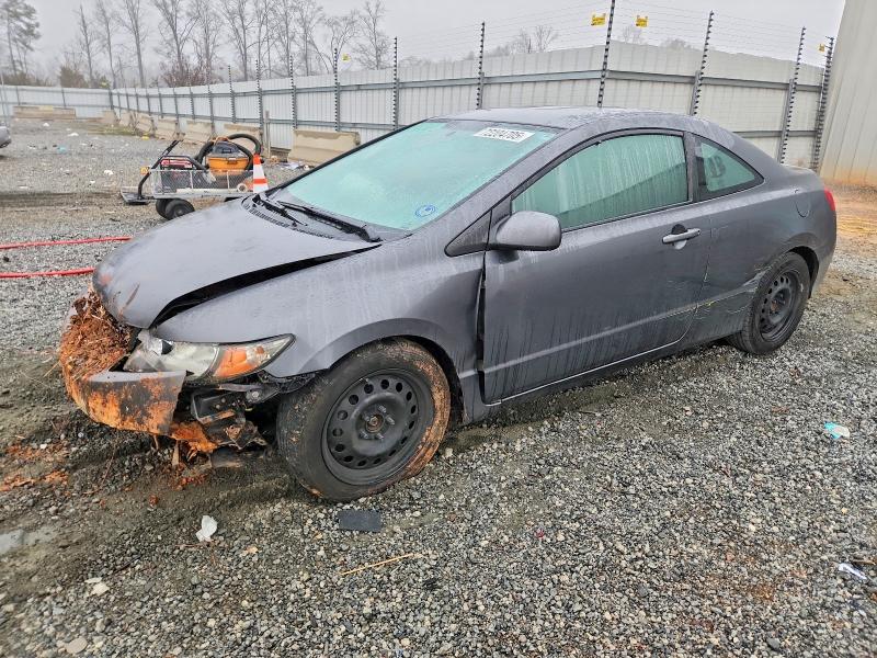 HONDA CIVIC LX 2011 with VIN 2HGFG1B63BH516561 - Photo from auction