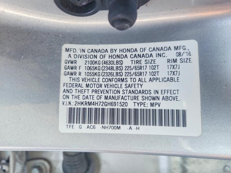 Photo 14 from auction – 2016 HONDA CR-V with VIN 2HKRM4H72GH691520