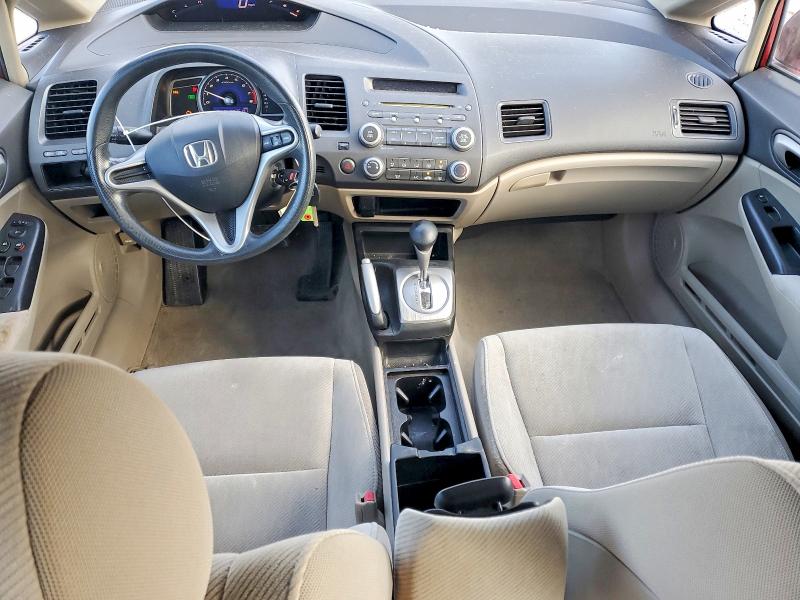 Photo 8 from auction – 2010 HONDA CIVIC with VIN 19XFA1F59AE009451