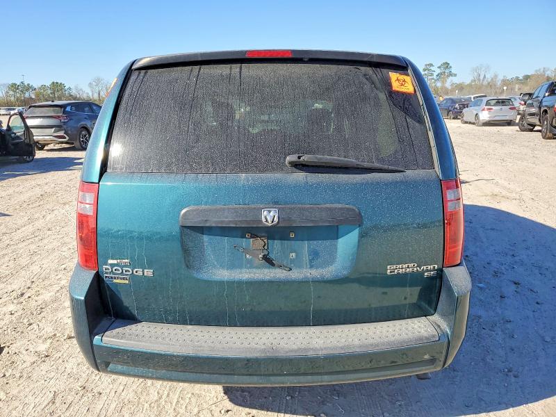 Photo 6 from auction – 2009 DODGE GRAND CARAVAN with VIN 2D8HN44E19R590666