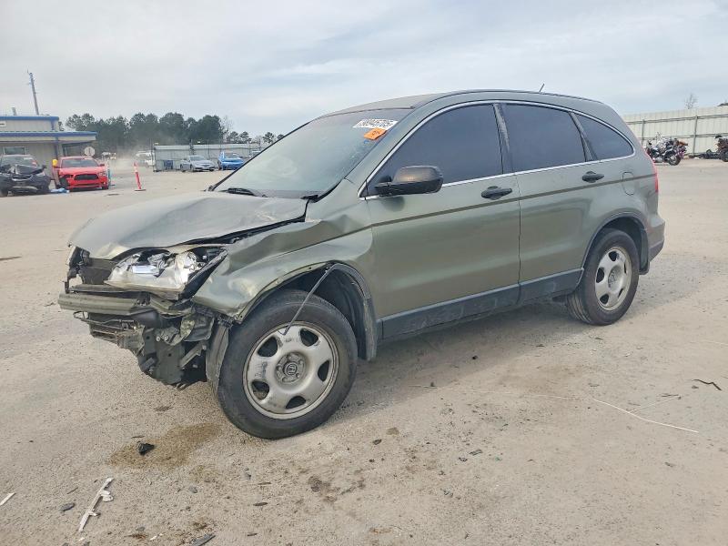 HONDA CR-V 2007 with VIN JHLRE38307C026232 - Photo from auction