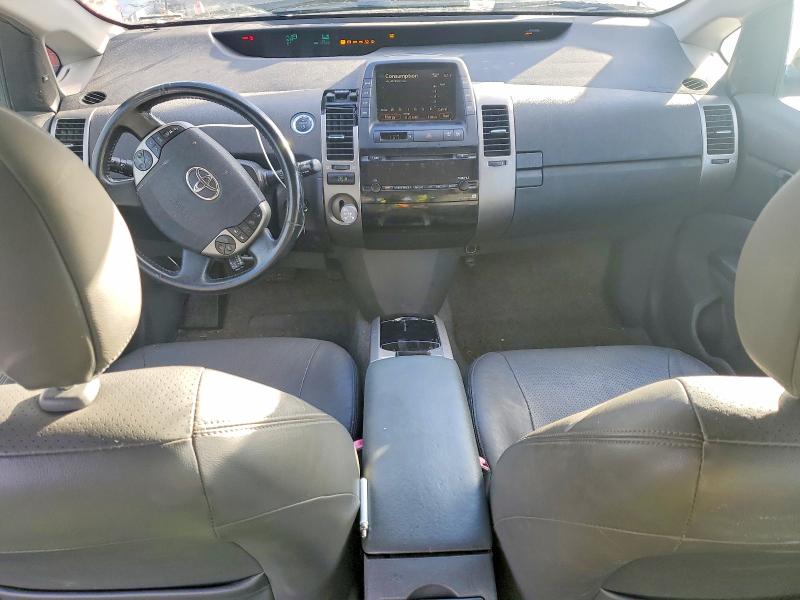 Photo 8 from auction – 2006 TOYOTA PRIUS with VIN JTDKB20U663147447
