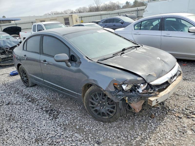 Photo 4 from auction – 2009 HONDA CIVIC with VIN 1HGFA16539L018358