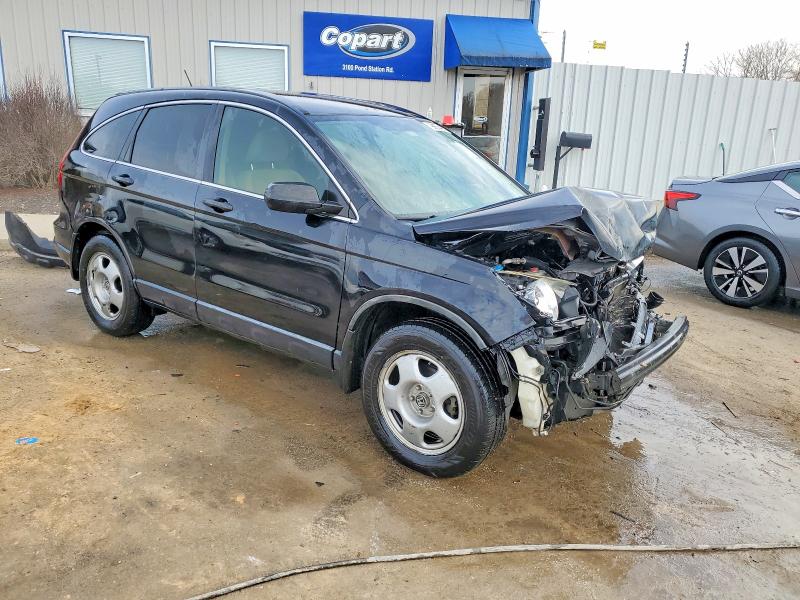 Photo 4 from auction – 2007 HONDA CR-V with VIN JHLRE38367C046016