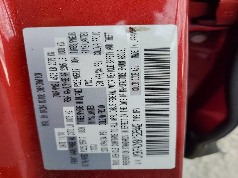 Photo 14 from auction – 2019 MAZDA CX-5 TOURI with VIN JM3KFACM8K1526442