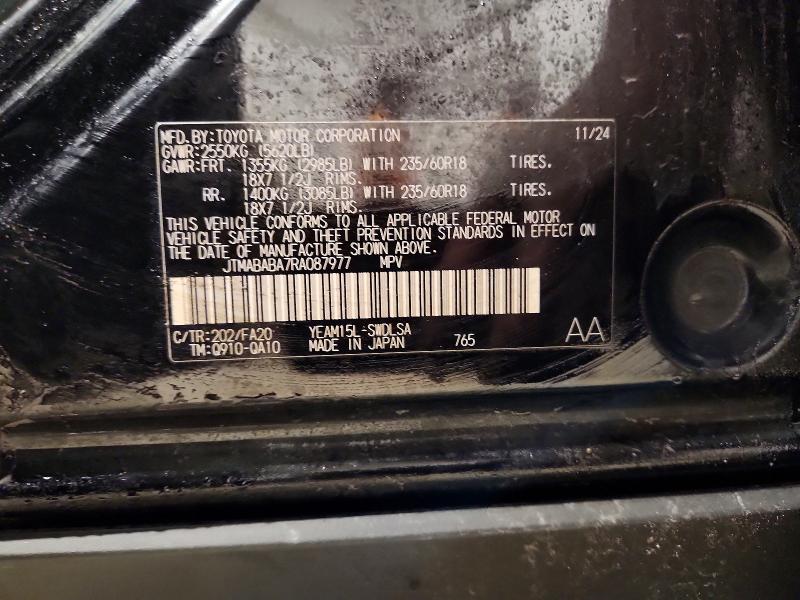 Photo 14 from auction – 2024 SUBARU SOLTERRA P with VIN JTMABABA7RA087977