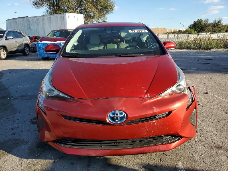Photo 5 from auction – 2016 TOYOTA PRIUS with VIN JTDKARFU1G3511178