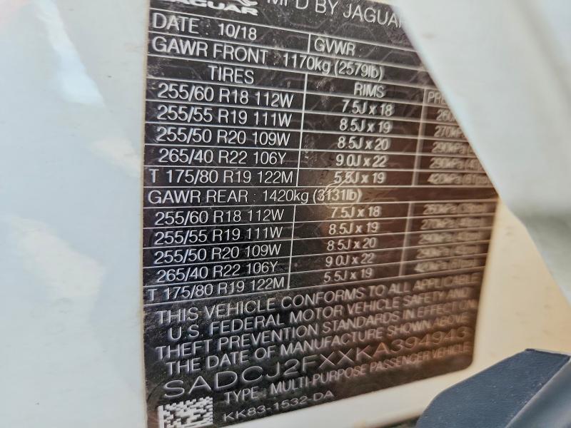 Photo 14 from auction – 2019 JAGUAR F-PACE with VIN SADCJ2FXXKA394943