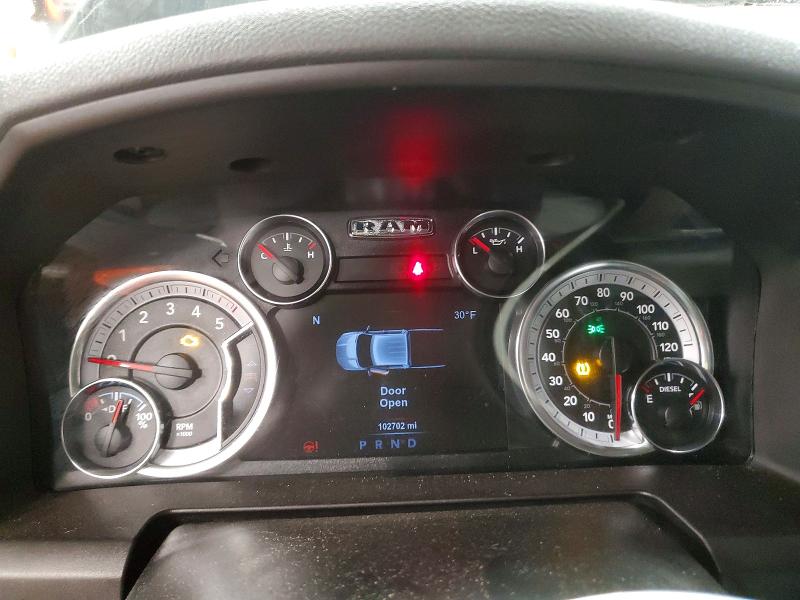 Photo 9 from auction – 2017 RAM 1500 with VIN 1C6RR7LM1HS879486