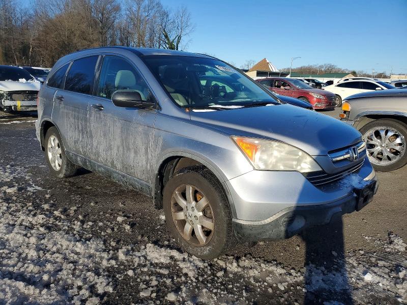 Photo 4 from auction – 2007 HONDA CR-V EX with VIN JHLRE48537C040116