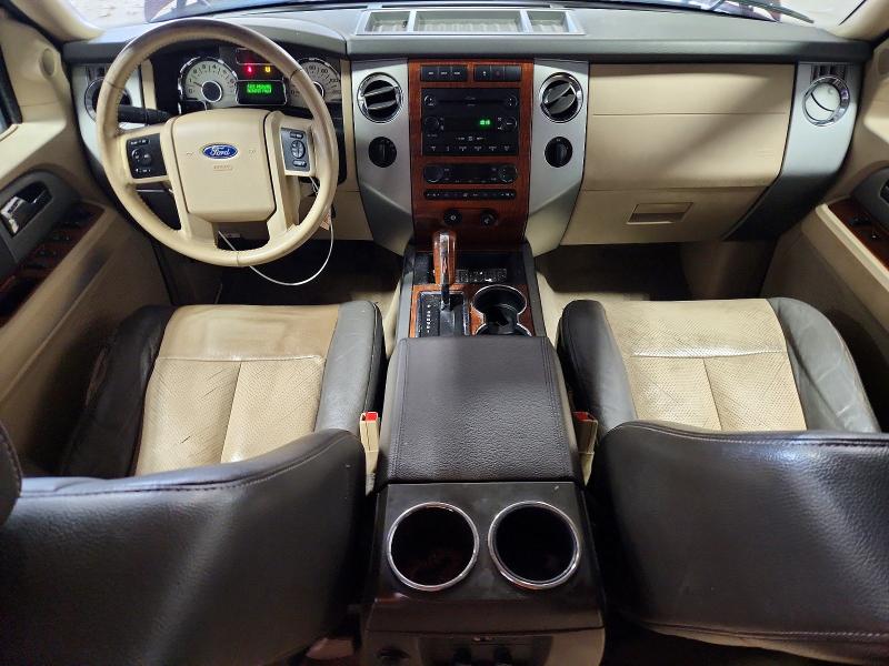 Photo 8 from auction – 2007 FORD EXPEDITION with VIN 1FMFU185X7LA52079