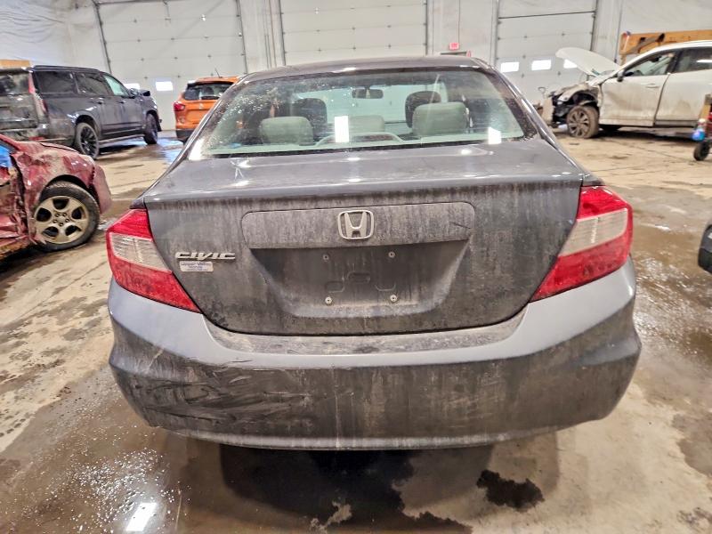Photo 6 from auction – 2012 HONDA CIVIC with VIN 2HGFB2F81CH318790