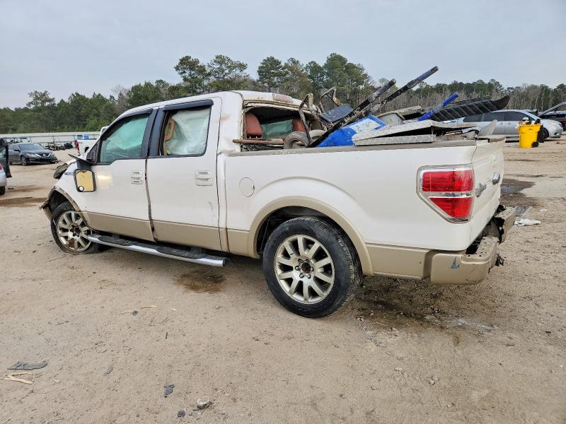 Photo 2 from auction – 2010 FORD F150 with VIN 1FTFW1CV5AKB47233