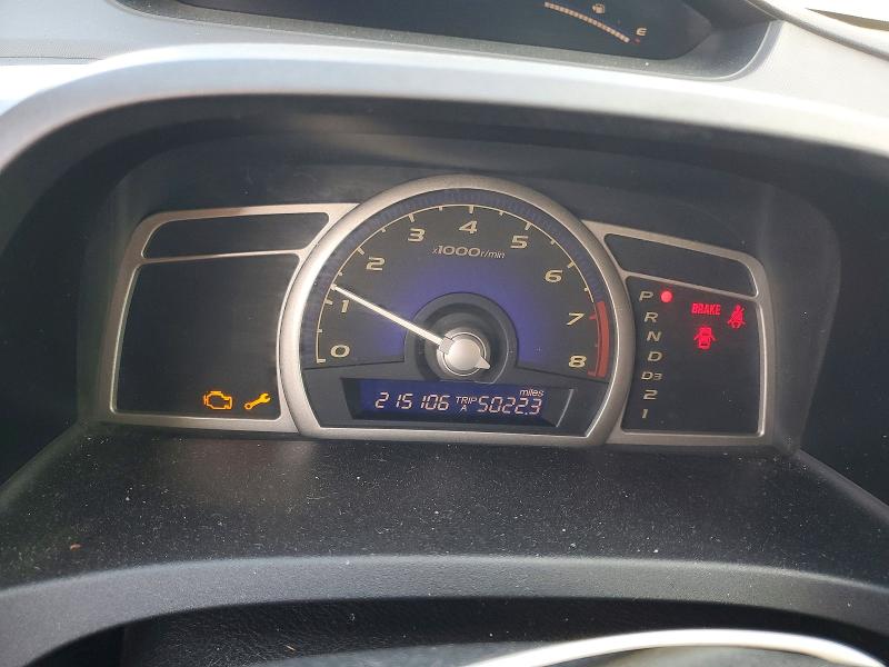 Photo 9 from auction – 2007 HONDA CIVIC LX with VIN 1HGFA16567L080897