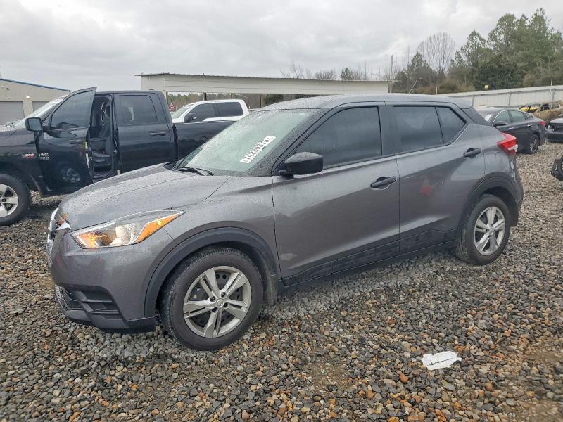 NISSAN KICKS 2020 with VIN 3N1CP5BV5LL568270 - Photo from auction