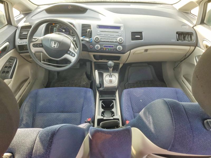 Photo 8 from auction – 2007 HONDA CIVIC with VIN JHMFA36297S001503