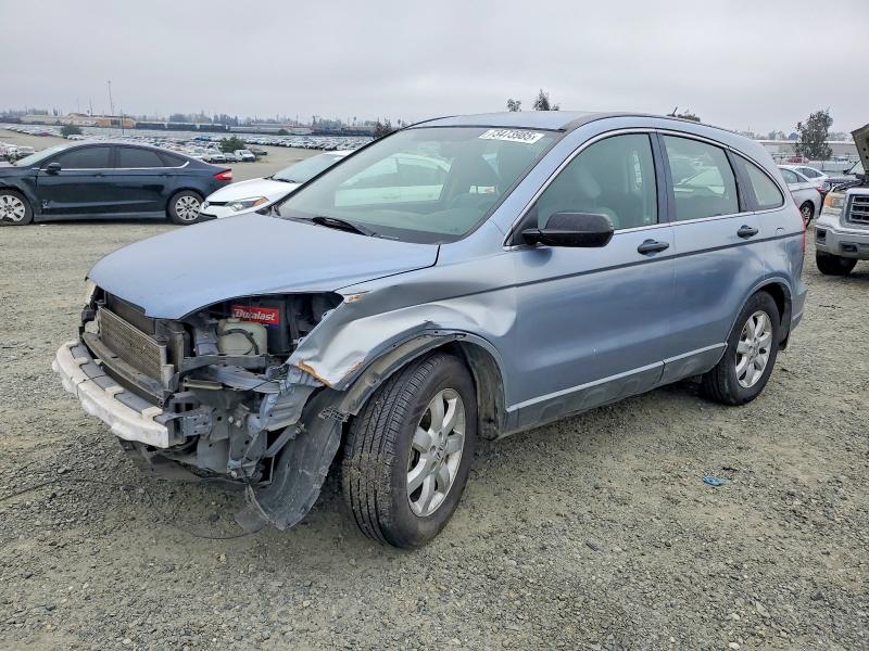 HONDA CR-V LX 2007 with VIN JHLRE48317C024141 - Photo from auction