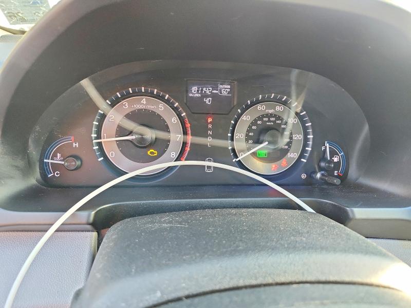 Photo 9 from auction – 2013 HONDA ODYSSEY EX with VIN 5FNRL5H69DB082497