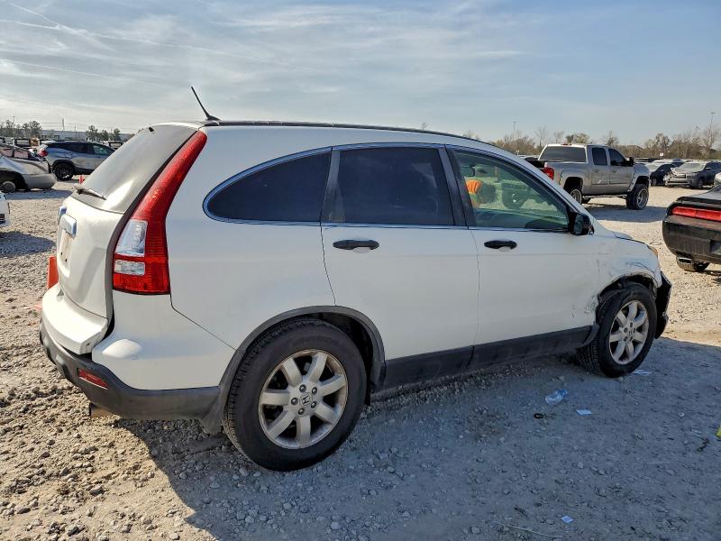 Photo 3 from auction – 2007 HONDA CR-V EX with VIN JHLRE38587C063773