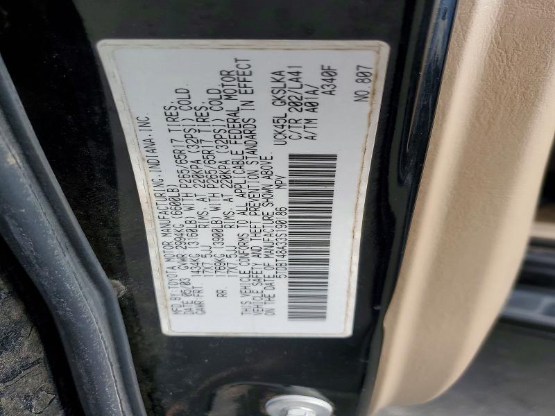 Фото 14 с аукциона – 2003 TOYOTA SEQUOIA LI с VIN 5TDBT48A33S190186