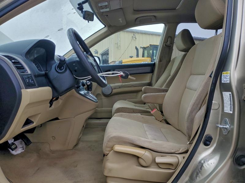 Photo 7 from auction – 2007 HONDA CR-V EX with VIN JHLRE48517C068836