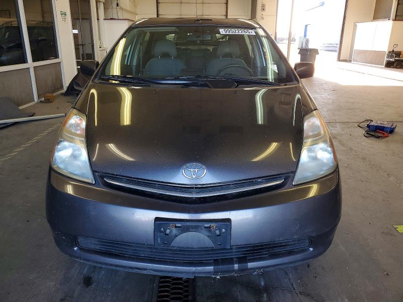 Photo 5 from auction – 2008 TOYOTA PRIUS with VIN JTDKB20U683324680