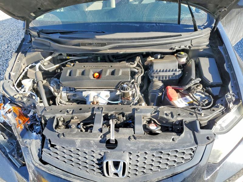Photo 11 from auction – 2012 HONDA CIVIC with VIN 2HGFG3B82CH548206