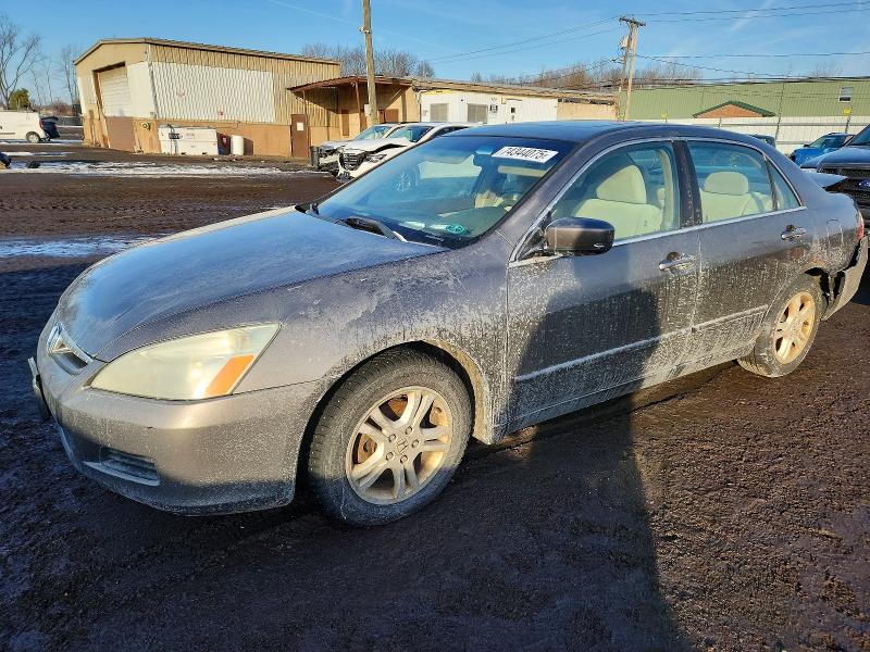 Photo 1 from auction – 2007 HONDA ACCORD EX with VIN 1HGCM55717A203344