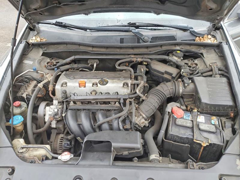 Zdjęcie 11 z aukcji – 2012 HONDA ACCORD z VIN 1HGCP2F75CA074572