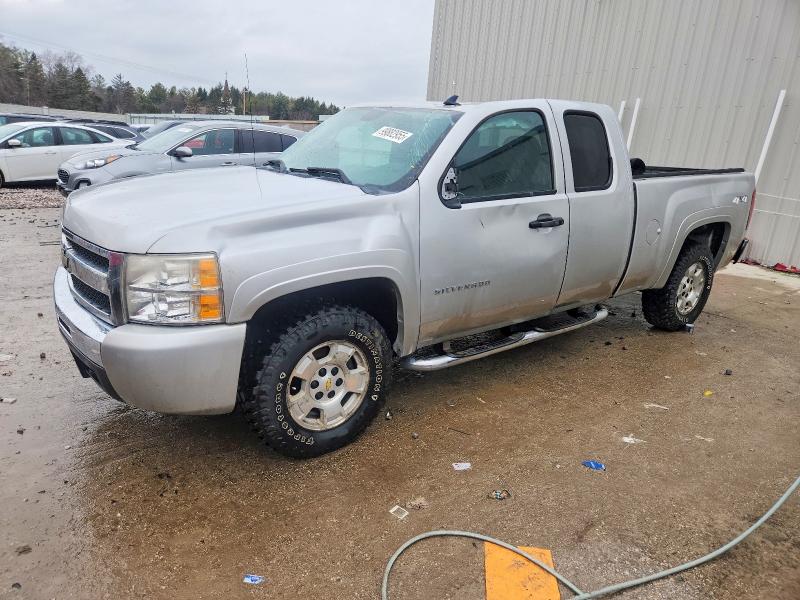 CHEVROLET SILVERADO 2010 with VIN 1GCSKSE36AZ157241 - Photo from auction