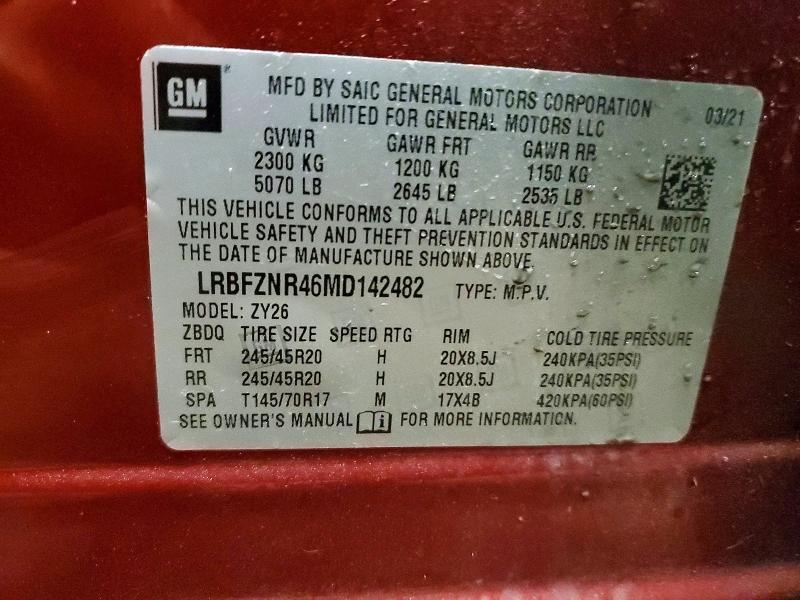 Photo 14 from auction – 2021 BUICK ENVISION E with VIN LRBFZNR46MD142482