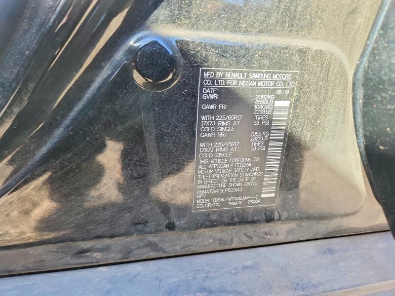 Photo 14 from auction – 2020 NISSAN ROGUE with VIN KNMAT2MT5LP503143