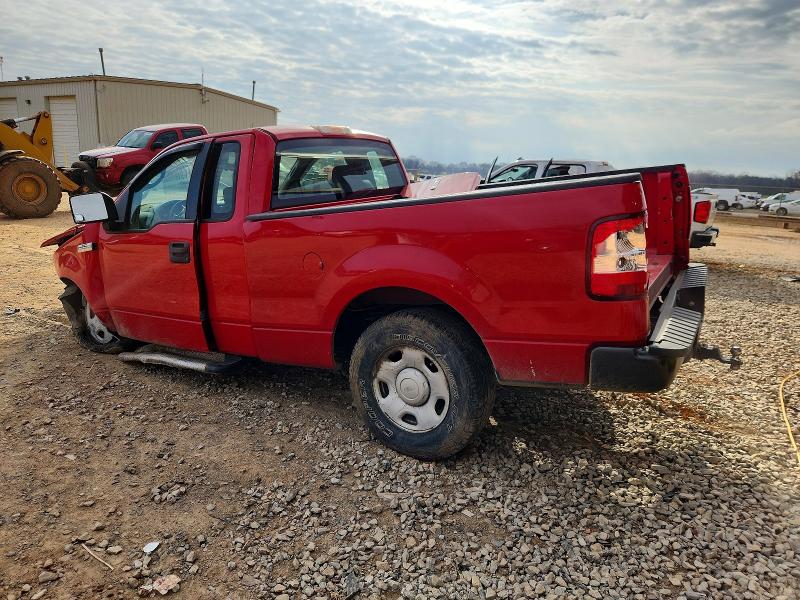 Photo 2 from auction – 2005 FORD F150 with VIN 1FTRF12265NB93923