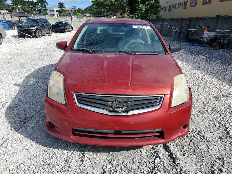 Photo 5 from auction – 2011 NISSAN SENTRA 2.0 with VIN 3N1AB6APXBL620697