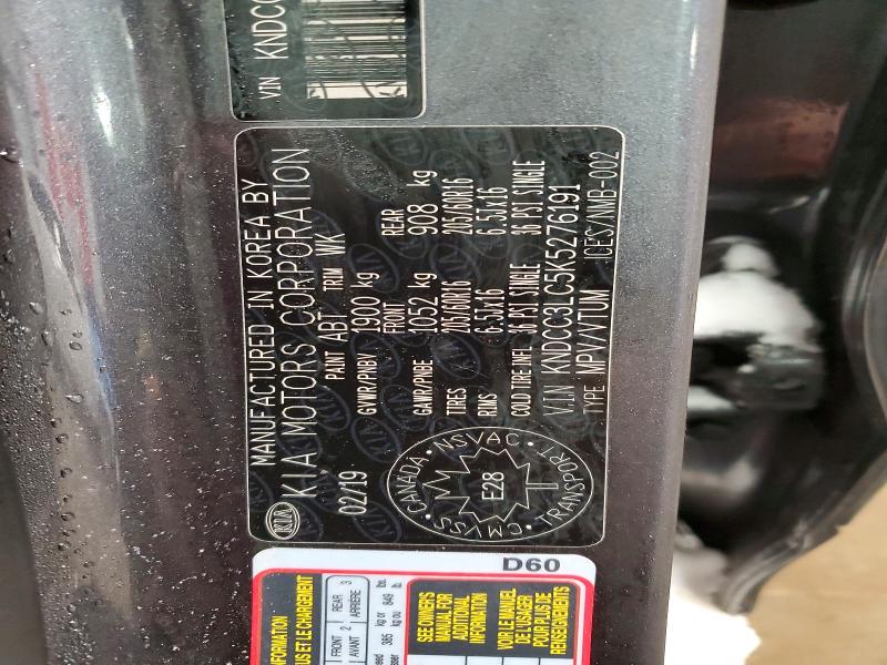 Photo 14 from auction – 2019 KIA NIRO with VIN KNDCC3LC5K5276191