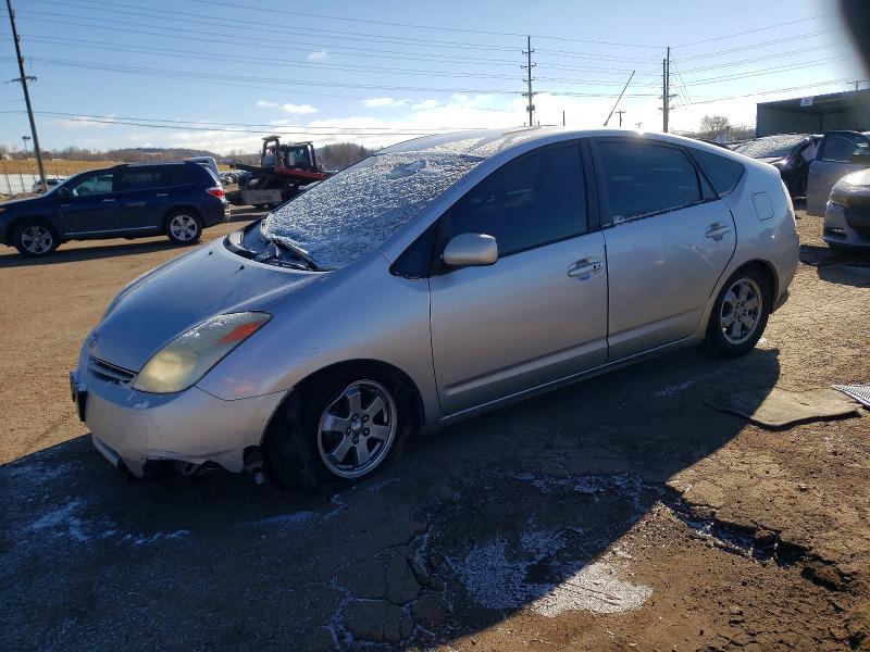 TOYOTA PRIUS 2005 with VIN JTDKB20U157019365 - Photo from auction