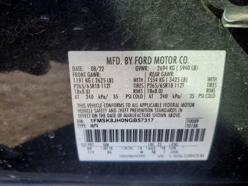 Photo 14 from auction – 2022 FORD EXPLORER T with VIN 1FMSK8JH0NGB57317
