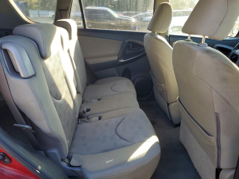Photo 11 from auction – 2009 TOYOTA RAV4 with VIN JTMZF33V29D009481