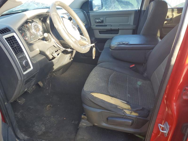 Photo 7 from auction – 2011 DODGE RAM 1500 with VIN 1D7RB1GP0BS696284