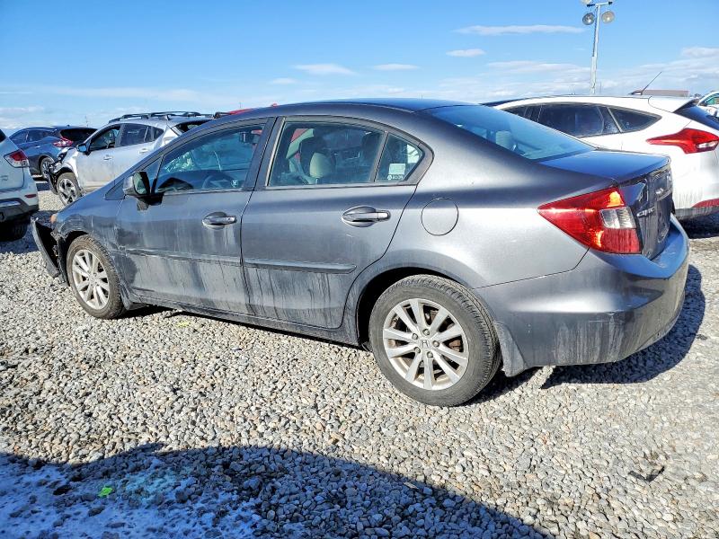Photo 2 from auction – 2012 HONDA CIVIC with VIN 19XFB2F88CE002197