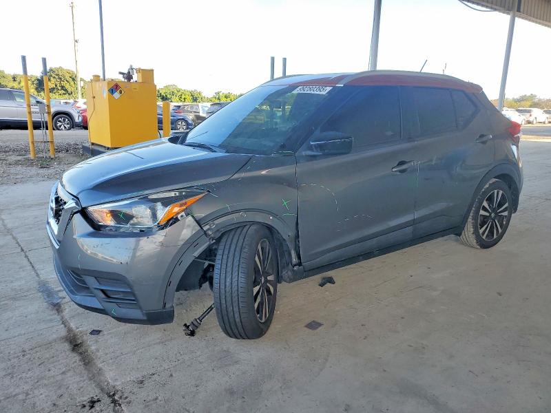 NISSAN KICKS 2020 with VIN 3N1CP5CV2LL563090 - Photo from auction
