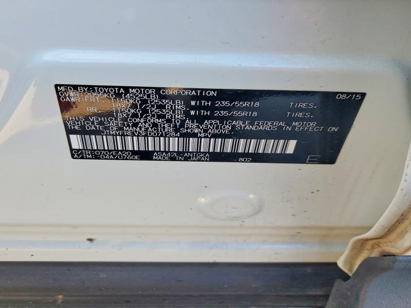 Photo 14 from auction – 2015 TOYOTA RAV4 LIMIT with VIN JTMYFREV3FD071284