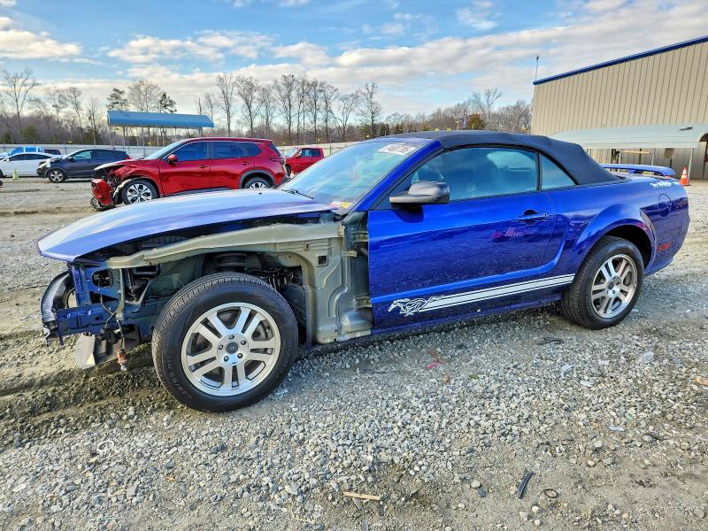 Photo 1 from auction – 2005 FORD MUSTANG GT with VIN 1ZVFT85H855212599