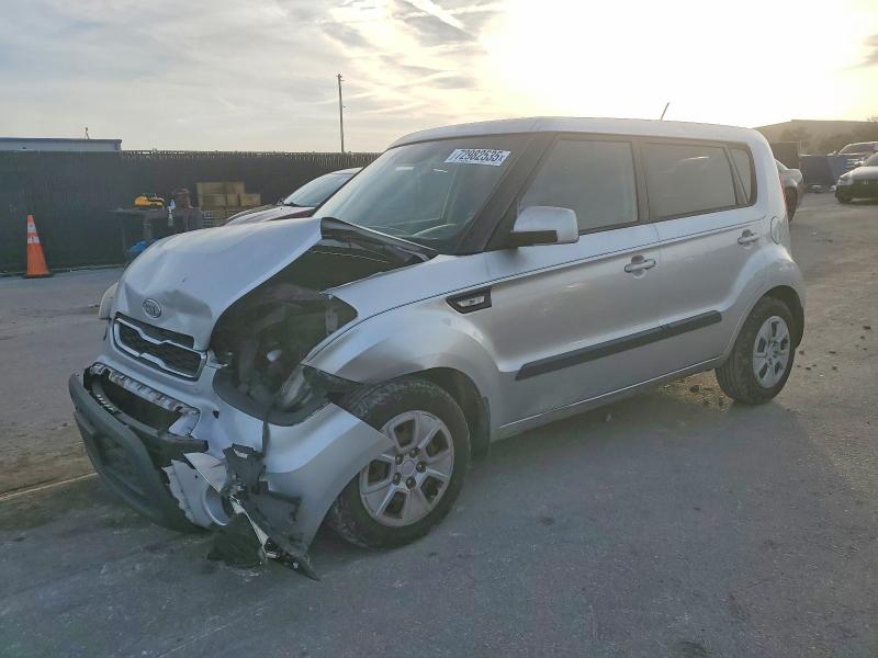 KIA SOUL 2012 with VIN KNDJT2A51C7400436 - Photo from auction