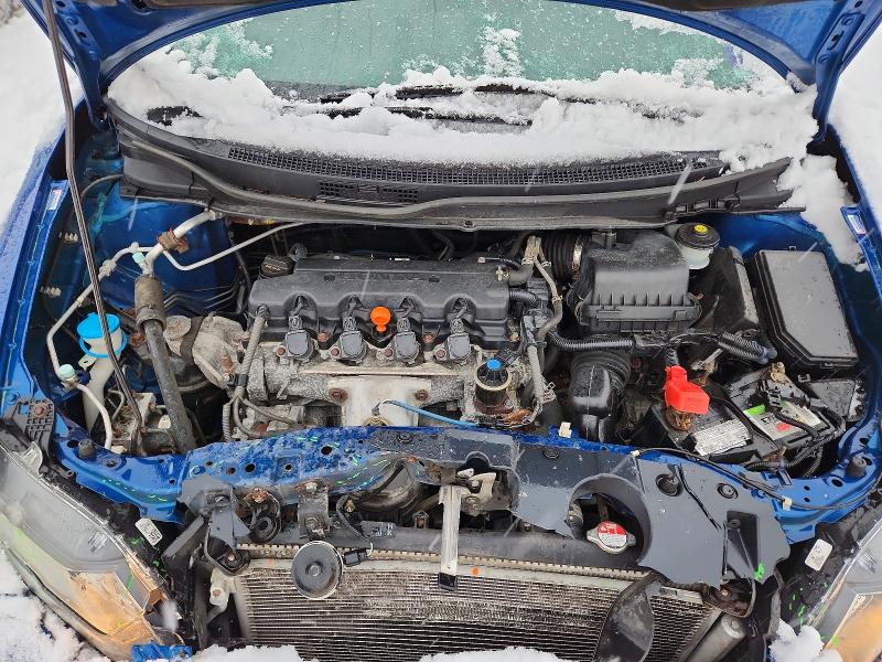Photo 11 from auction – 2015 HONDA CIVIC with VIN 19XFB2F54FE280623